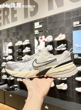 耐克男鞋2024秋新款V2K Run复古厚底老爹鞋运动休闲鞋 HJ4497-100