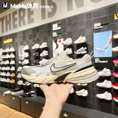 复古厚底老爹鞋运动休闲鞋耐克男