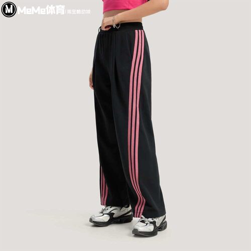 阿迪达斯女裤2026春新品闪光三条纹舞动系列宽松香蕉裤长裤KS2897