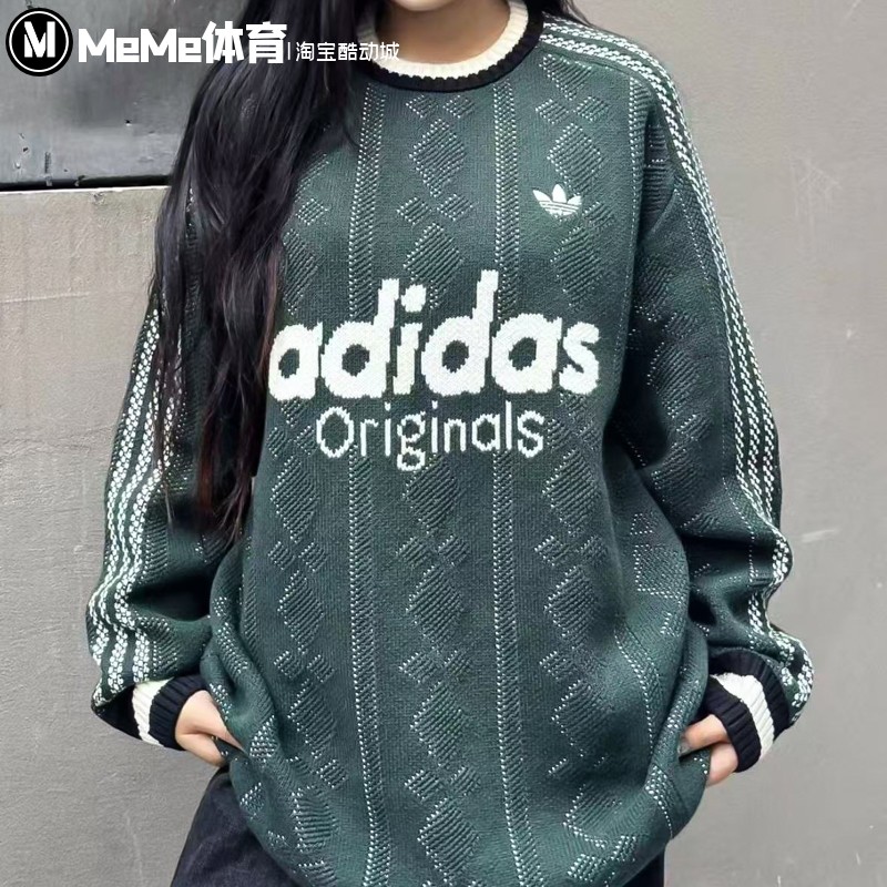 阿迪达斯三叶草男装2025冬款复古绿提花条纹宽松运动针织衫KS5957