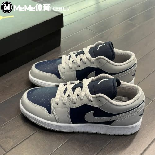 Nike耐克大童鞋2026冬新品AJ1灰藏蓝复古学生潮流板鞋 553560-058