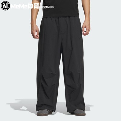 阿迪达斯男裤2025秋季款百搭宽松轻盈简约运动休闲梭织长裤KD4295