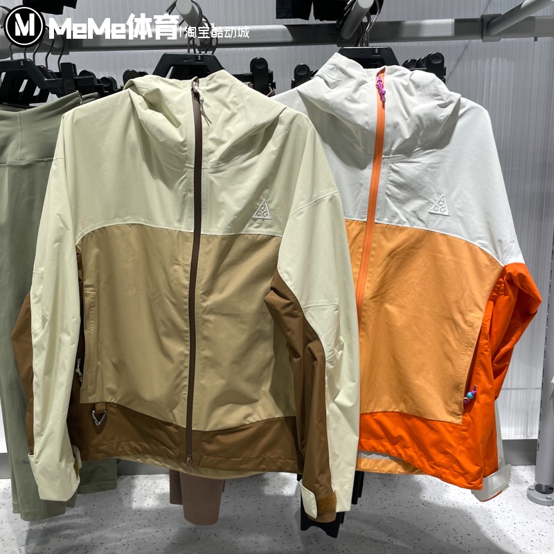 耐克女子外套2025秋季新品ACG撞色拼接防水硬壳冲锋衣 HJ0247-229