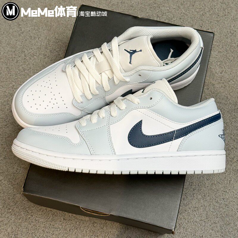 耐克男鞋2026春新品复古AJ1清爽浅蓝缓震运动篮球板鞋 553558-400