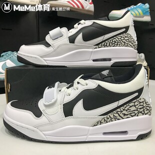 耐克男鞋2025秋季款黑白熊猫AJ312气垫缓震运动篮球鞋 CD7069-111