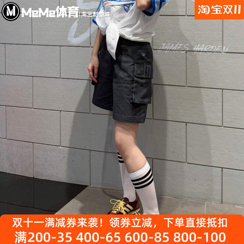 阿迪达斯三叶草男裤2025夏棉质刺绣小标工装裤休闲运动短裤KC1435