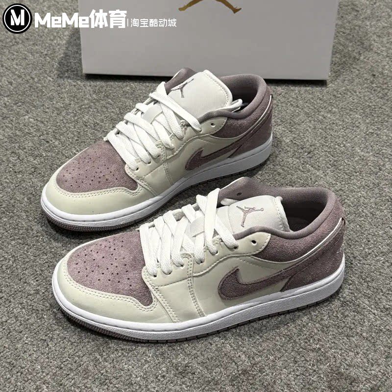 Nike耐克2026冬季女鞋AJ1翻毛皮雾香芋紫复古低帮板鞋 DC0774-117