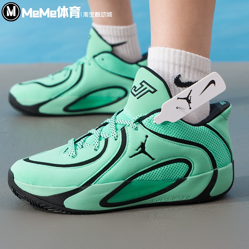 耐克大童鞋2025冬季新品Tatum 4黑绿撞色塔图姆篮球鞋 HQ4611-300