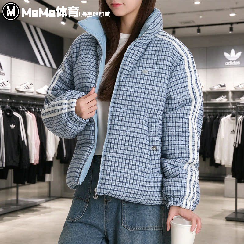阿迪三叶草女鸭绒保暖立领羽绒服