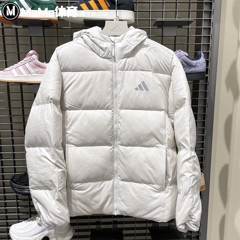 阿迪达斯男装2025冬款拒水防风保暖运动鸭绒羽绒服 KC2477 KC2478