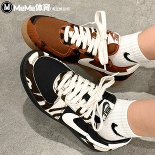 IM5768 General女子斑马纹复古休闲运动鞋 001 Field 耐克2025冬款