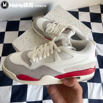 耐克男鞋2025秋款AIR JORDAN 4气垫缓震复古运动篮球鞋HF8126-100