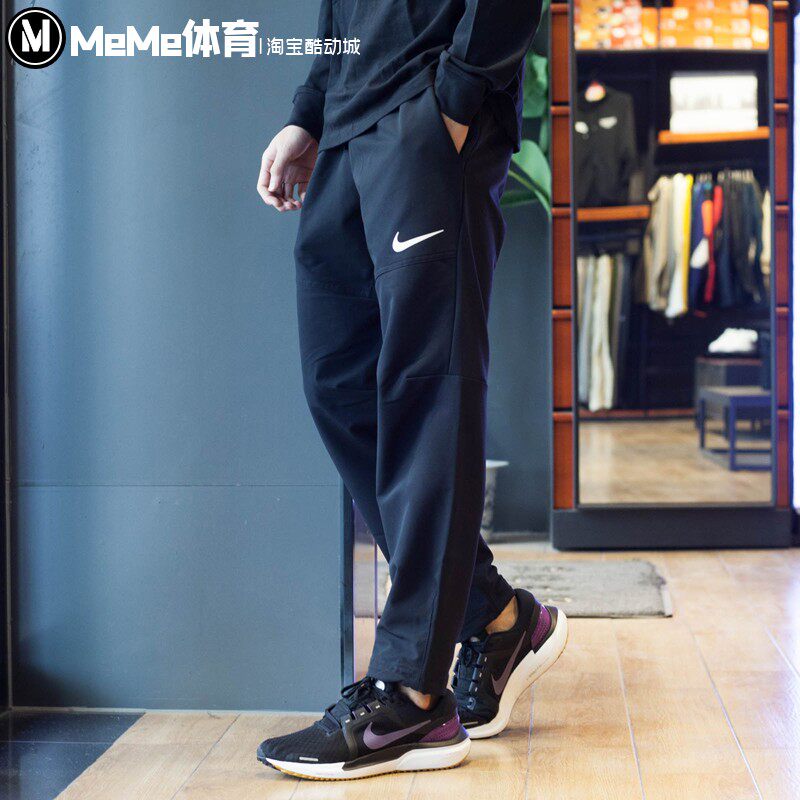 Nike耐克男装2026冬新品防风梭织薄绒保暖锥形宽松长裤DQ6592-010