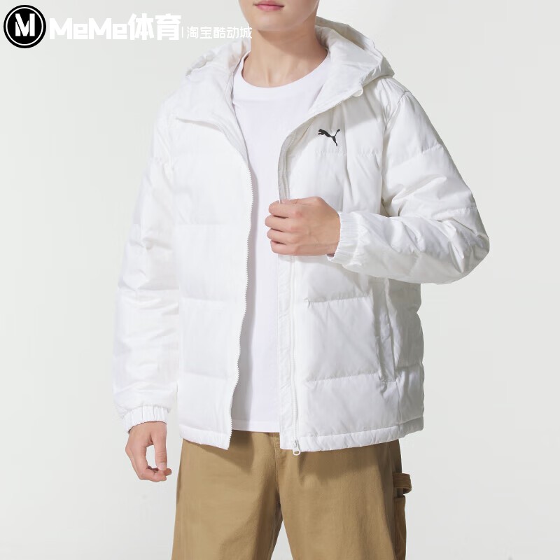 正品彪马男款羽绒服2025冬季防寒保暖轻盈运动休闲外套 692811-02