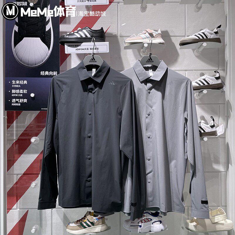 阿迪达斯武宗系列男装2025夏简约宽松休闲长袖衬衫 JM0969 JM0968