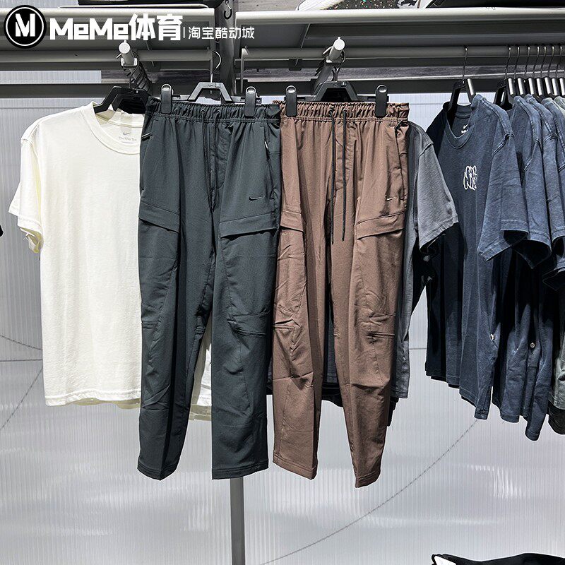 耐克男裤2025秋款轻盈速干大口袋工装运动休闲长裤HJ3155-010-237