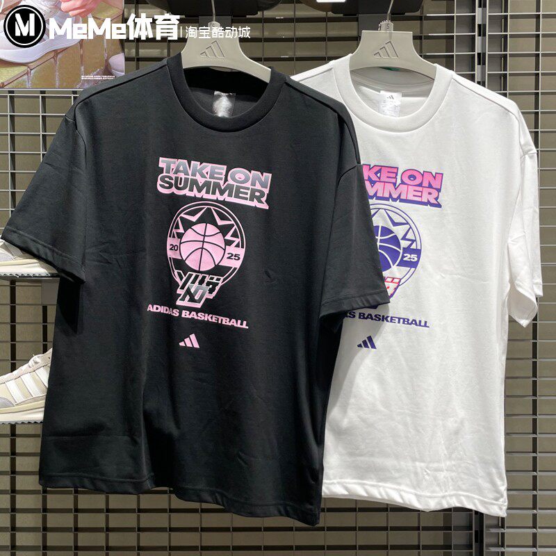 阿迪达斯火拼赛事同款男装大号版篮球印花运动T恤衫KR5539 KR5540