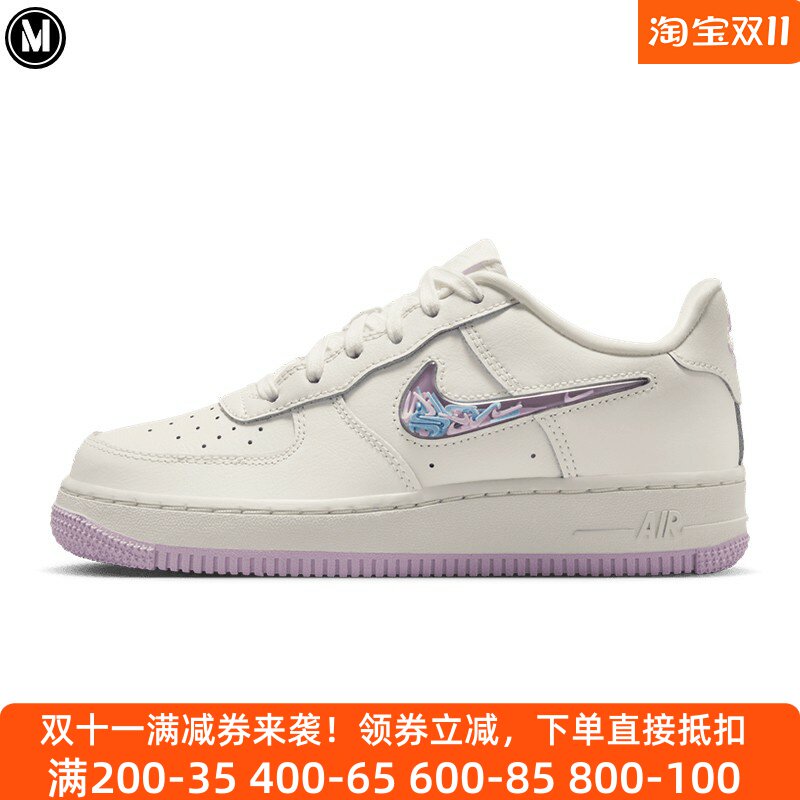 Nike耐克2026春季新品大童鞋AF1白紫撞色空军一号板鞋 IQ9795-151