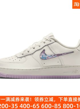 Nike耐克2026春季新品大童鞋AF1白紫撞色空军一号板鞋 IQ9795-151