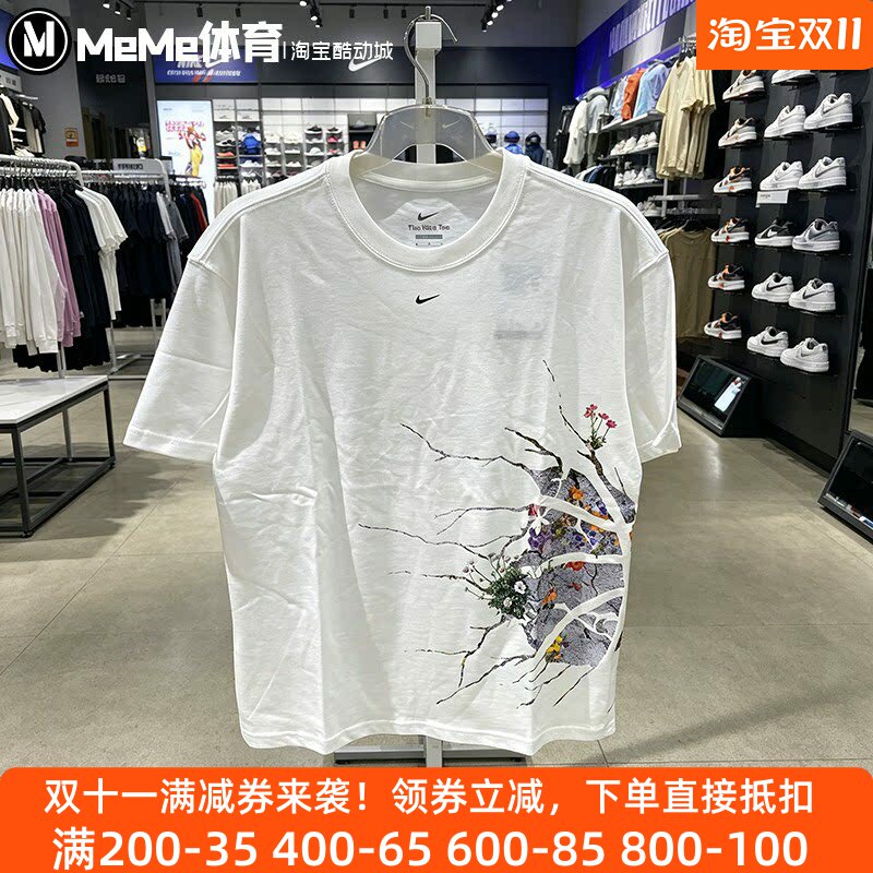 耐克男装印花宽松圆领短袖T恤