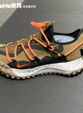 耐克男鞋2025冬季新品ACG户外越野徒步防水反光运动鞋 DD2861-200