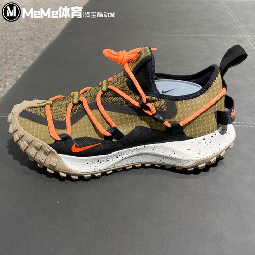 耐克男鞋2025冬季新品ACG户外越野徒步防水反光运动鞋 DD2861-200