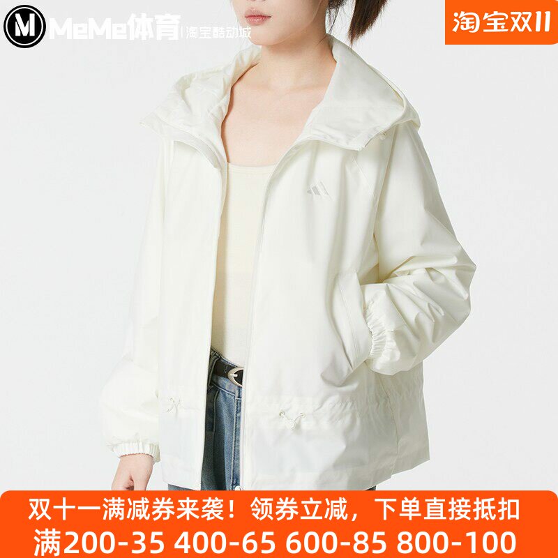 阿迪达斯2026春款女子运动外套宽松薄绒连帽防风衣 KS2809 KS2807