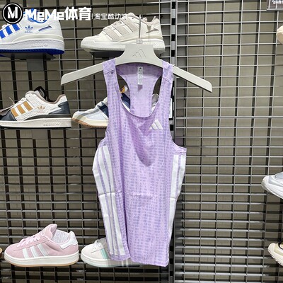 阿迪达斯女装2025秋季款跑步运动侧开叉工字背修身舒爽背心JV7157