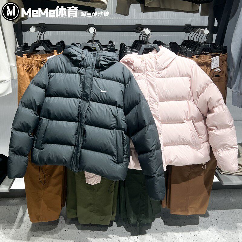耐克都会系列女装2025冬新品拒水保暖羽绒连帽夹克外套IH0728-667
