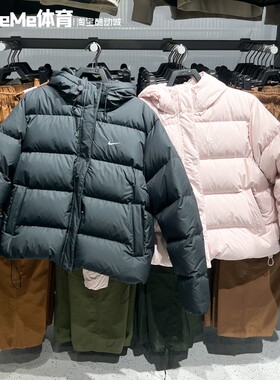 耐克都会系列女装2025冬新品拒水保暖羽绒连帽夹克外套IH0728-667