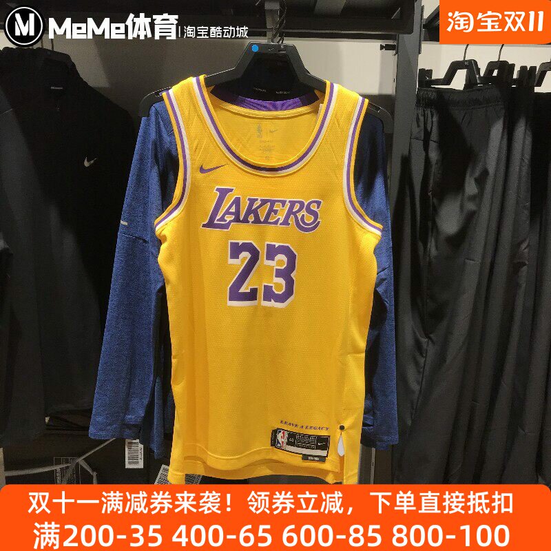耐克男装篮球无袖球衣背心新款