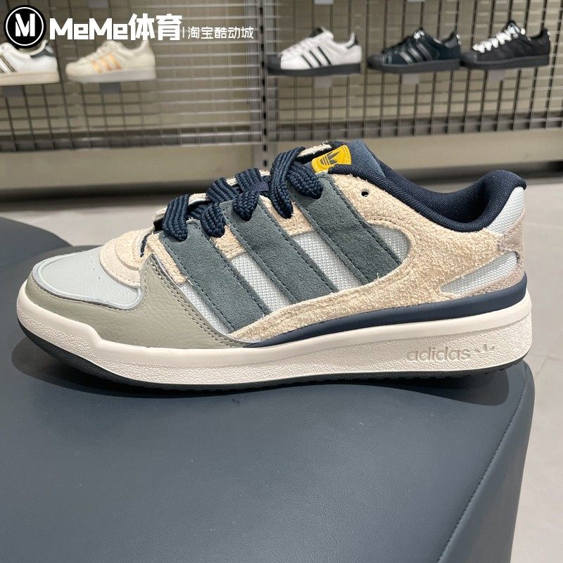 阿迪达斯三叶草男鞋2025冬款FORUM2000经典厚底运动休闲鞋 JP9211