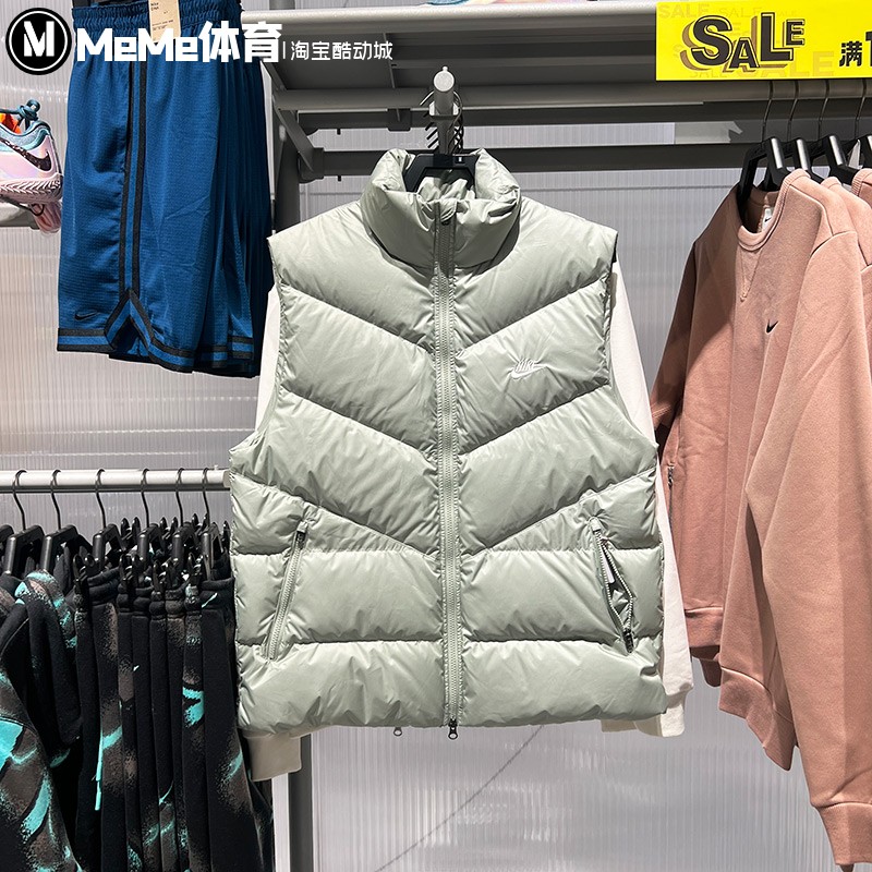 NIKE耐克男装2025冬新款户外拒水保暖立领羽绒马甲背心HV2721-370