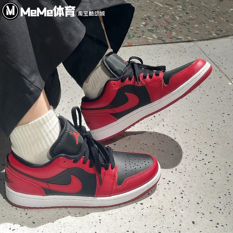 Nike耐克男鞋2026春季新品复古AJ1黑红篮球休闲运动鞋 553558-606