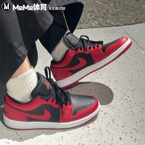 Nike耐克男鞋2026春季新品复古AJ1黑红篮球休闲运动鞋 553558-606