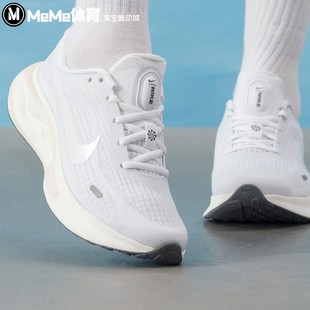 新品 FJ7765 Journey 跑鞋 119 Run女子网面透气运动鞋 耐克2026春季