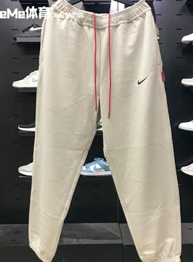 耐克男裤2025春新款法式毛圈简约束脚卫裤休闲运动长裤IB5806-072