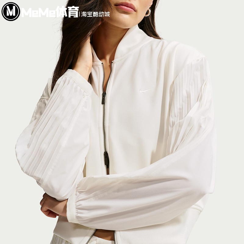 Nike耐克女装2026春新品褶裥袖气质白宽松运动夹克外套IQ0437-133