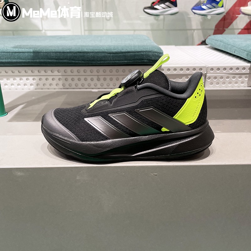 阿迪达斯童鞋2025夏款DURAMO SL2 BOA K透气轻便运动跑步鞋JR6983