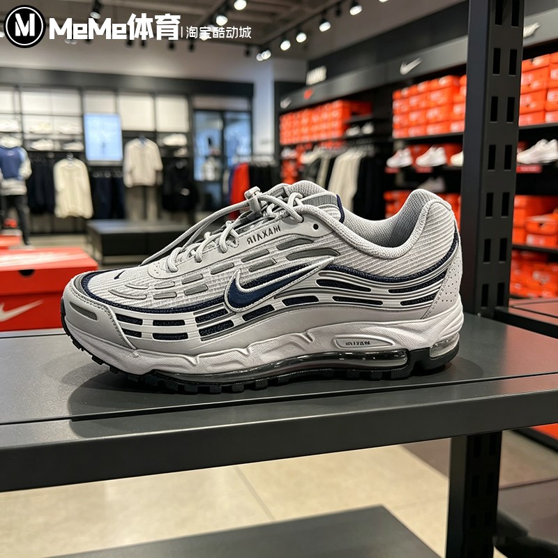 Nike耐克2026秋款男鞋AIR MAX全掌气垫缓震复古跑步鞋 IO3037-001