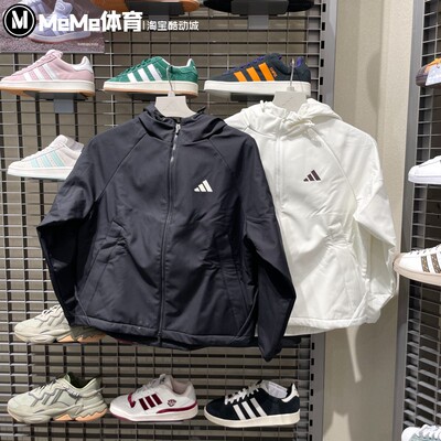 阿迪达斯女装2025冬季新品加绒保暖软壳冲锋衣运动夹克外套KC0055