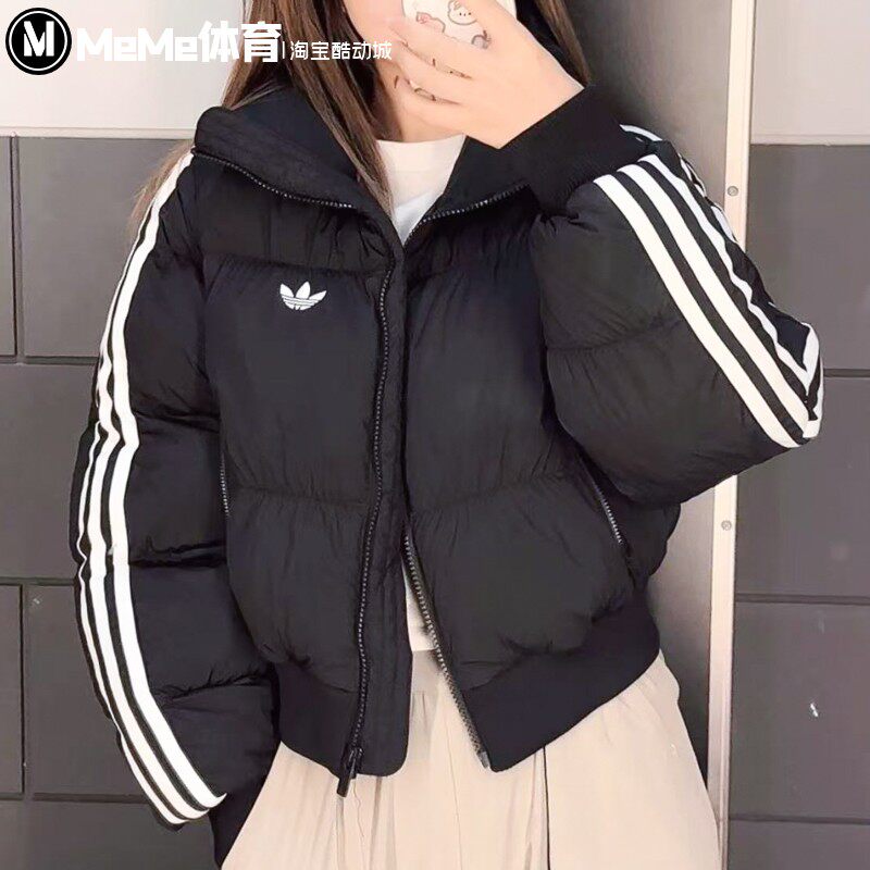 阿迪达斯三叶草棉服女装2025冬款短款立领保暖运动夹克外套JX2970
