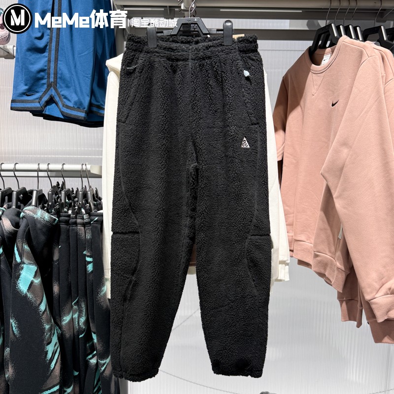 耐克男女同款2025冬新品户外宽松抓绒保暖休闲运动长裤FV8828-010