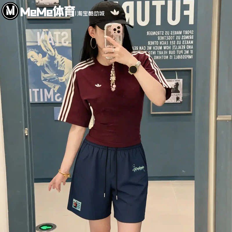 三叶草女子收腰酒红显白短袖T恤