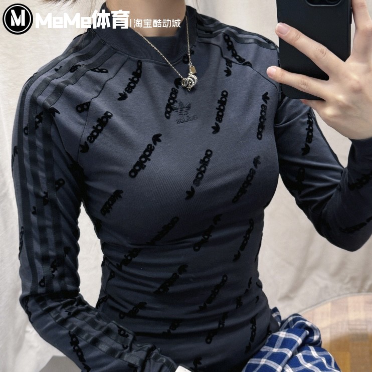 阿迪达斯三叶草女子满印LOGO半高领修身打底衫运动长袖T恤 JE8355