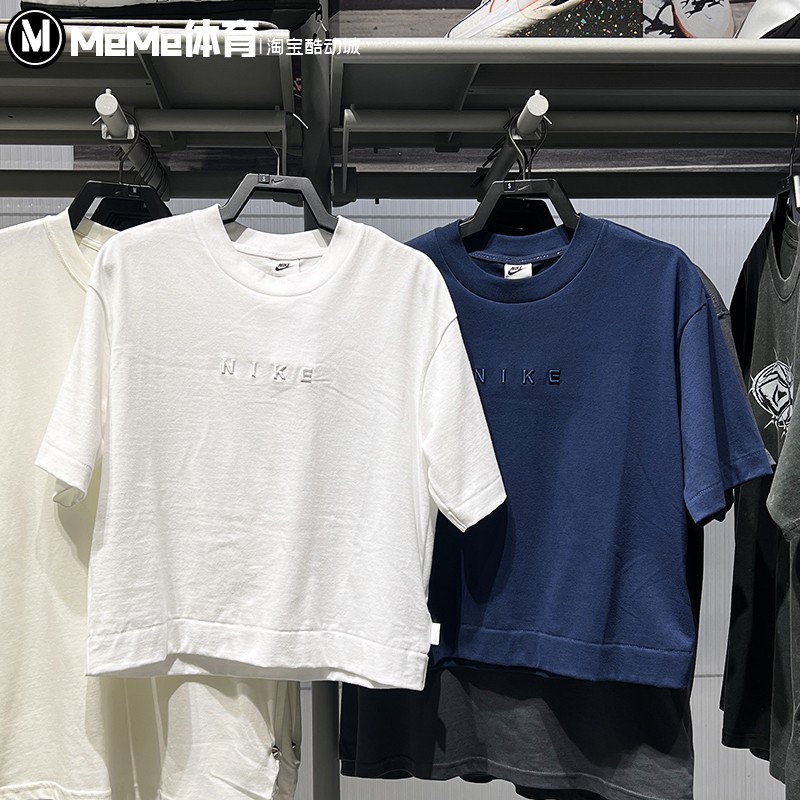 耐克女装2025秋季新品舒适棉质简约运动休闲短袖T恤衫 HV4956-100