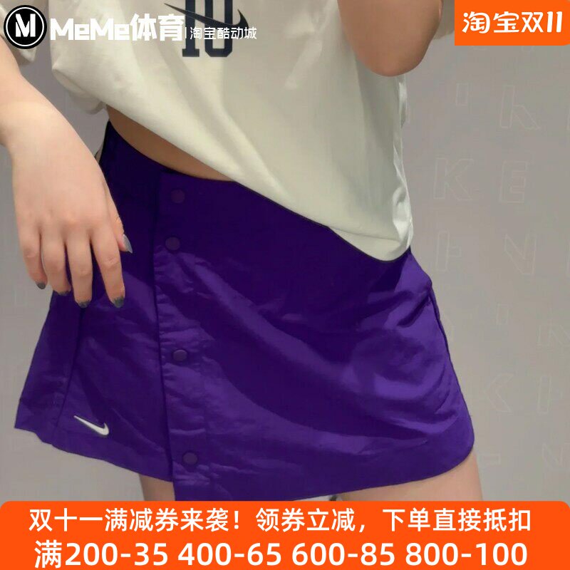 耐克女子裙裤2025秋季新品百搭简约侧排扣运动休闲短裤HM6980-547