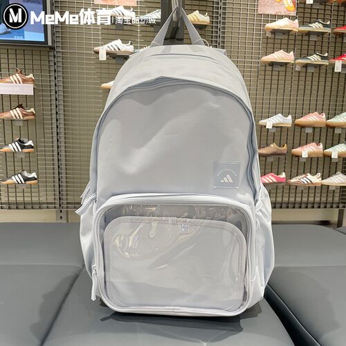 阿迪达斯男女包2025秋款大容量透明口袋学生书包运动双肩包KC0254