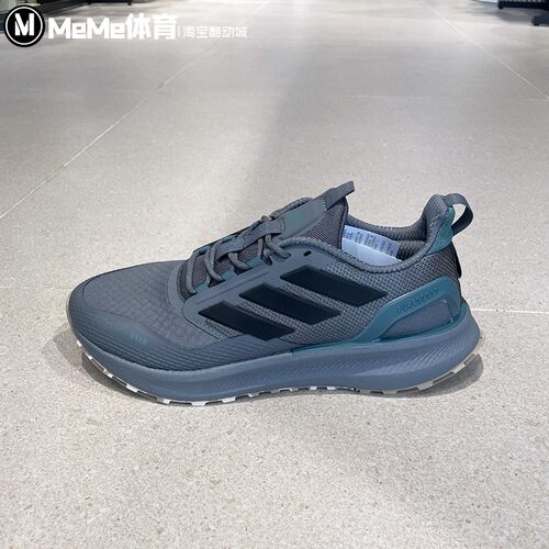 阿迪达斯男鞋2025冬季新品PUREBOOST 5缓震回弹训练跑步鞋 JR2576