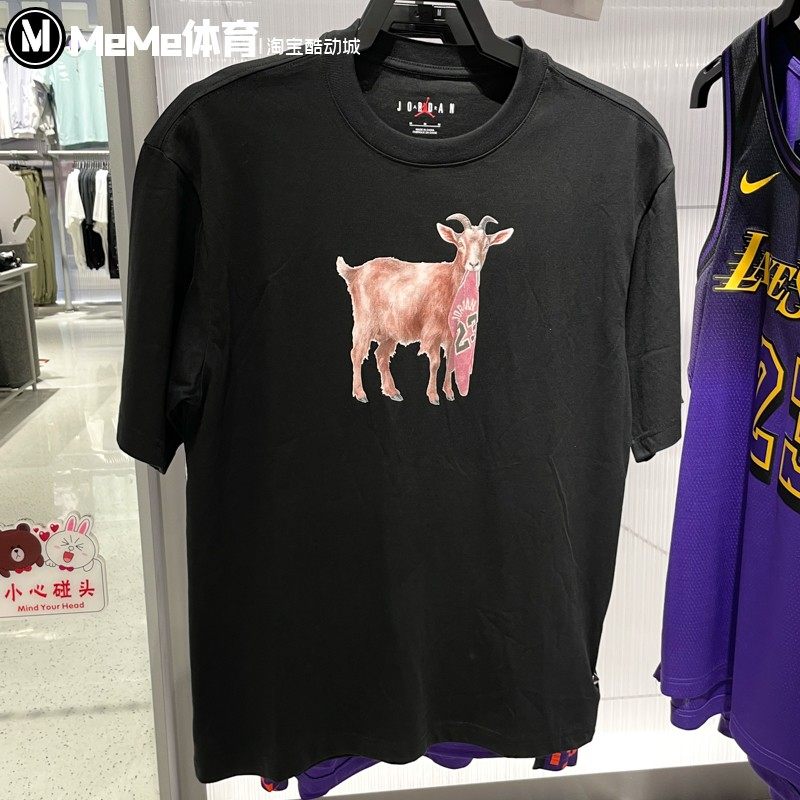 耐克短袖男装2025秋季新品趣味山羊印花AJ休闲运动T恤 IF0787-010